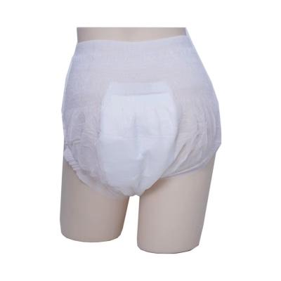 China Customized Medical Pull Up Incontinence Pants Disposable Adult Pull Up Diaper for sale