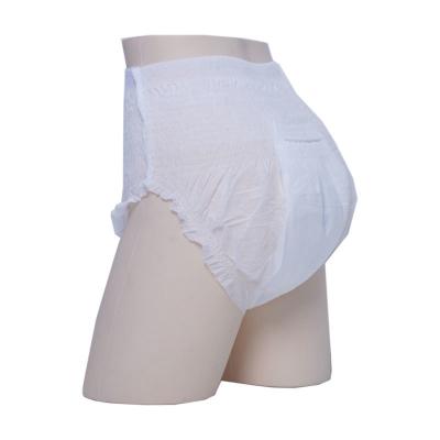 China Custom Extra Large Incontinence Pants High Absorbent Disposable Pull Ups For Adults for sale