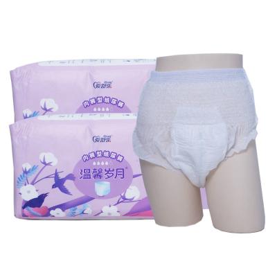 China High Waist Incontinence Disposable Pull Up Underwear Diaper For Adults Plain Woven for sale