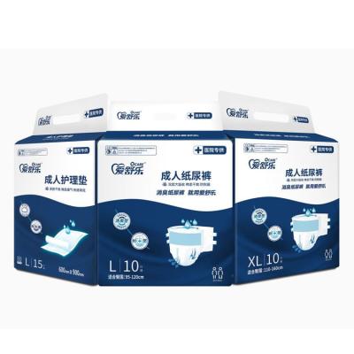 Cina Comfort Large Unisex Disposable Adult Diapers With PE Film Backsheet in vendita