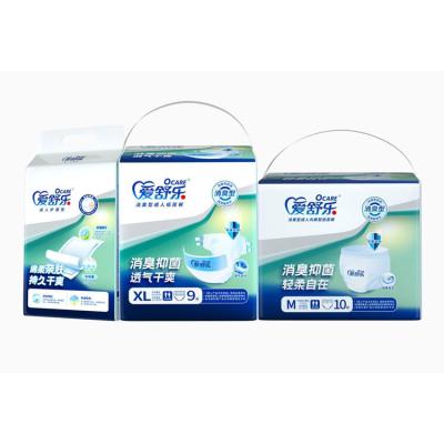 China Large Disposable Unisex Adult Incontinence Briefs With Tabs Heavy Absorbency for sale