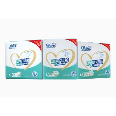 China White Large Unisex Diapers Pull Up Incontinence Pants For Adults Dry Surface Absorption for sale