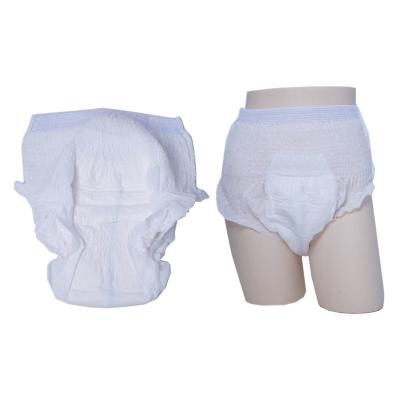 Chine S - XL Super absorbant pour adultes pantalon d' incontinence couches jetables en tissage ordinaire à vendre