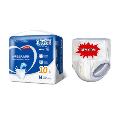 China Incontinence Elderly Disposable Underwear Unisex Pull Ups Nappies For Adults for sale