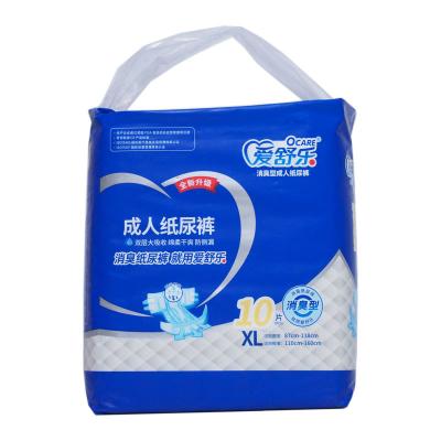 China Incontinence Large Adult Diapers 800x650mm 900*750mm 1030*840mm Customzied for sale