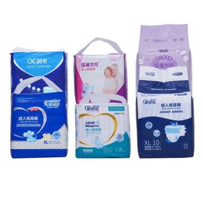 China Non Woven Fabric Night Use Adult Disposable Underwear Incontinence Diapers With Tabs for sale