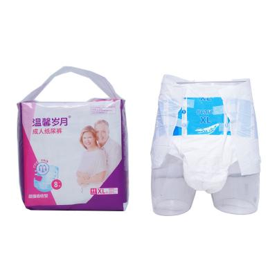 China Disposable Incontinence Pull Up Diapers For Adults High Absorbency And Comfortable for sale