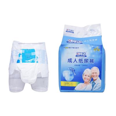 China Plain Woven Elderly Hygiene Items Adult Disposable Briefs Extra Absorbency Customzied for sale