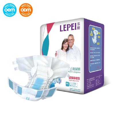 China Disposable Large Adult Incontinence Diapers Large Unisex Urinary Incontinence Diapers for sale