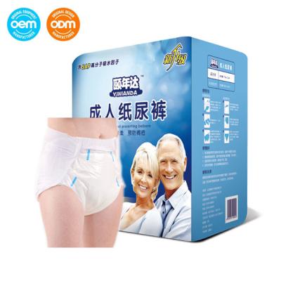 China High Absorbency Large Unisex Disposable Adult Diapers Urinary Incontinence Diapers for sale