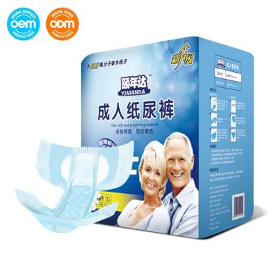 China High Absorbency Large Unisex Urinary Incontinence Adult Diapers For Men Women Elderly for sale