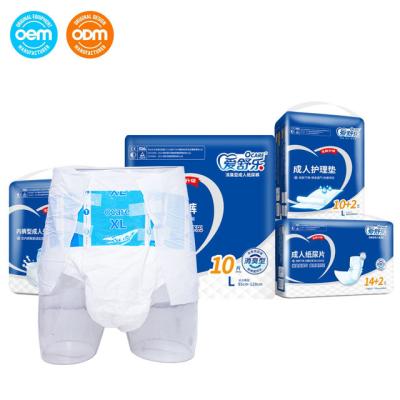 China Wholesale Disposable Adult Diapers With Velcro Tabs For Elderly Men And Women In Bulk for sale