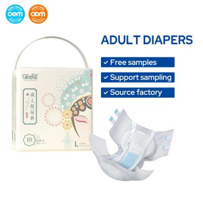 China Wholesale Adults Diapers Pants With Tabs For Elderly Women Men for sale