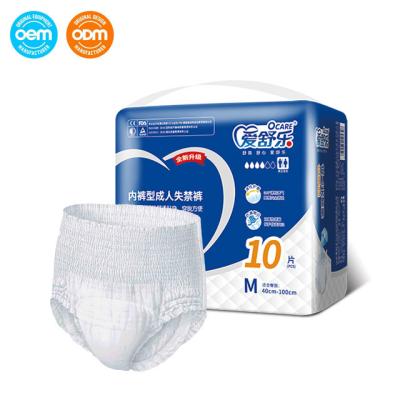 China Wholesale Elderly Women And Mens Incontinence Pull Up Pants XL for sale