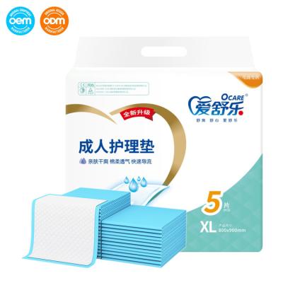 China 5 capas extra grandes de incontinencia desechable almohadillas de cama para ancianos hombres mujeres incontinencia en venta