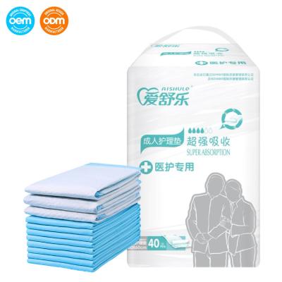 中国 卸売 5 Ply 成人 単品ベッドの下敷き 高齢者 男性 女性 販売のため