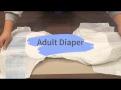 Adult Diaper