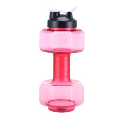 China 2600ML Travel Portable Dumbbell Shaped Sports Water Cup Kettle Fit Drinks Gym Exercise Bottle for sale