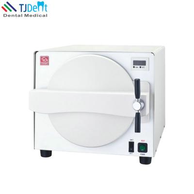 China 18L Portable dental autoclave sterilizer Digital Steam Dental Autoclave Dental Autoclave sterilizer for sale