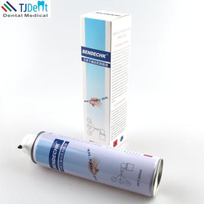 China Dental Handpiece Maintenance Oil Spray Lubrication 300ml Lubricating Oil for sale