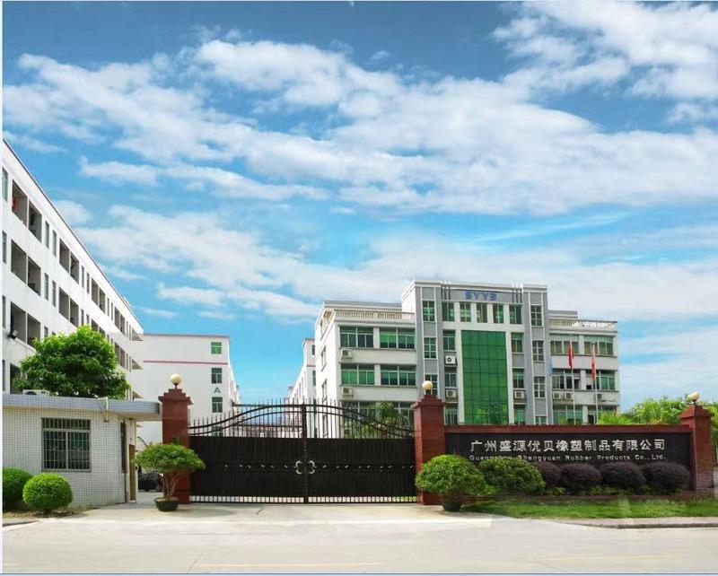 Verified China supplier - Guangzhou Shengyuan Youbei Rubber & Plastic Co., Ltd.