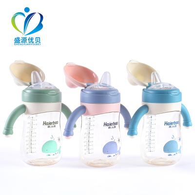 China Cartoon Animal School Kids BPA Free Sippy Water Bottle PPSU Baby Drinking Cup with Shoulder Strap and Handle for sale