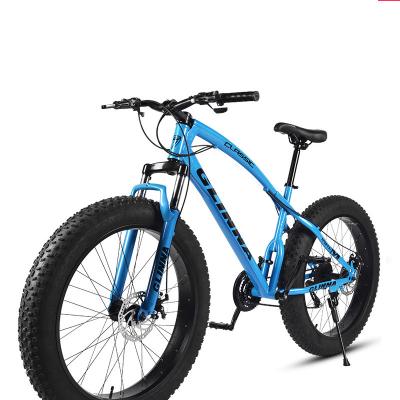 China Full steel suspension 26 inch fat bike fatbike snow cycling bicycle 4.0 inch big tire mtb snow cycle mountain bike beach for men for sale