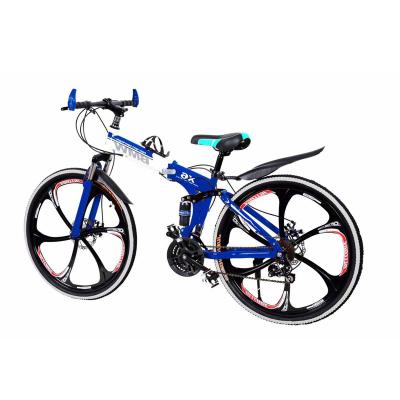 China Carbon Steel Frame 26 Inch 26