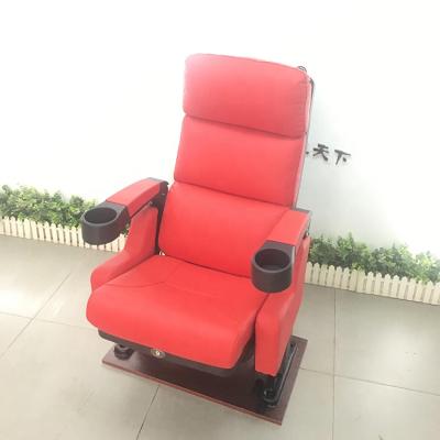 China Contemporary Luxury Portable VIP Movie Seats Amphitheater Theater Cinema Lobby Chair for sale