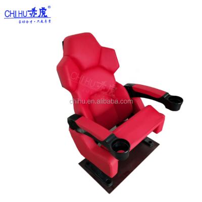 China Modern Modern Electric VIP Seats Cinema Chair Home Theater Furniture for sale