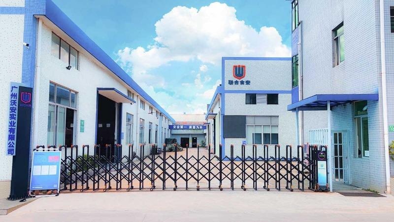 Verified China supplier - United Food Safety Technology Co., Ltd.