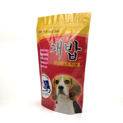 China Barrier Custom Printed Flat Bottom Food Grade Pet Food / Animal Feed Packaging Bag for sale