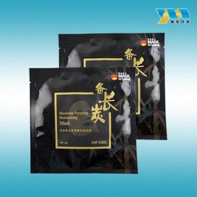 China Safety Sheets Packaging / Facial Cosmetic Sheets Wrapping /faciial Beauty Bag for sale