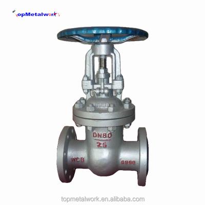 China general rising stem wcb gate valve for sale