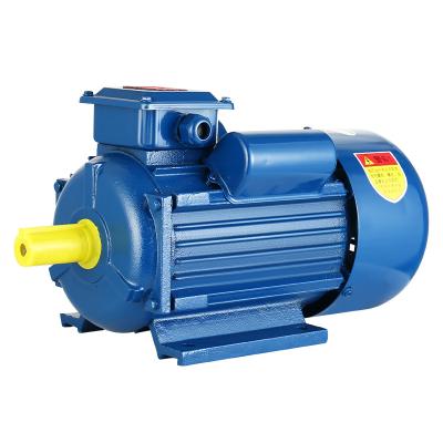 China 220V YL High-Horsepower General Single Phase Motor B3 1HP 2HP 3HP 4HP 5HP for sale