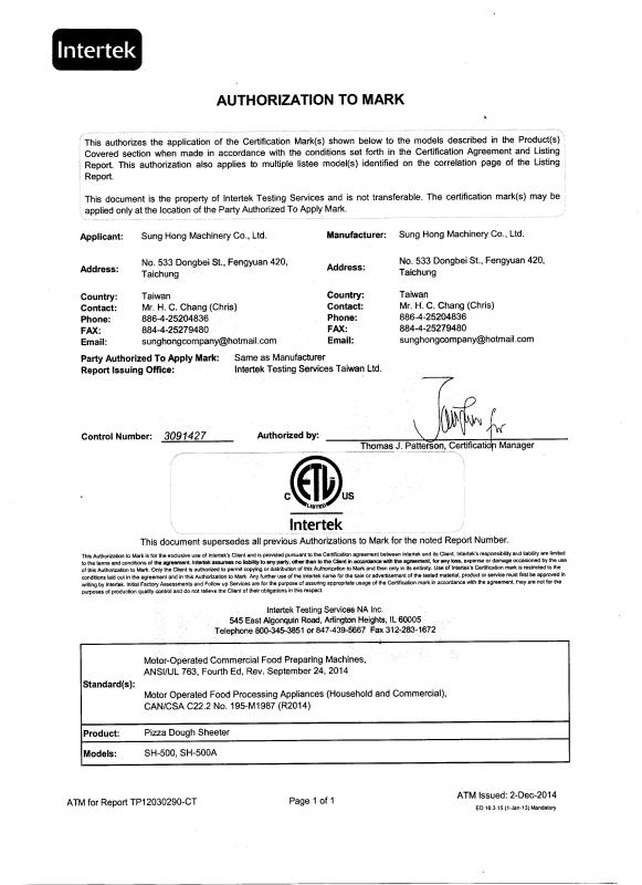 ETL - ATLAS STAR MACHINERY CO., LTD.