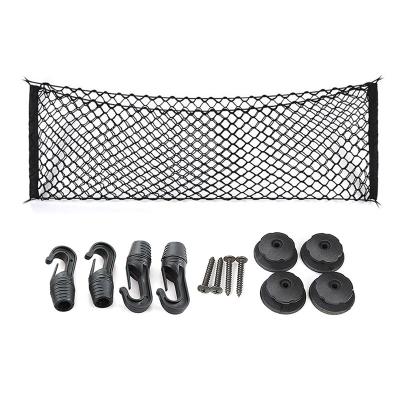 China All car Factory provides customized car luggage net, car organizer net, trunk net for sale