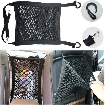 China Car Interior Trunk Seat Back Elastic Mesh Net Car Styling Storage Bag Pocket Cage Grid Pocket Holder Car Accessories Customized Size for sale