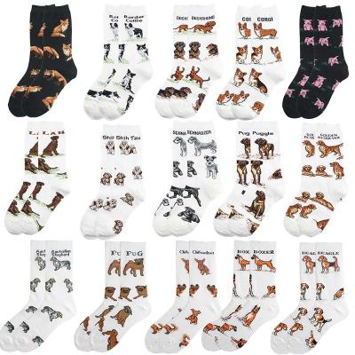 Chine 2022 Fashion Custom Design New Pet Collections Animals Cute Socks Funny Comfortable Women Men Casual Crew Cotton Happy Socks à vendre