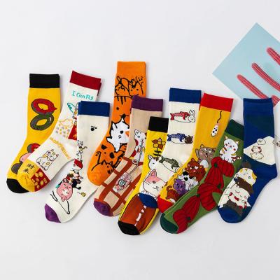 Chine 100% cotton custom designer jacquard cat funny cartoon crew patterned socks à vendre