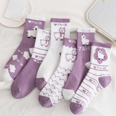 Chine high quality purple lamb cartoon embroidery funny bamboo casual crew socks à vendre