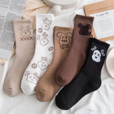 China cute cartoon weed custom puppy terry funny sports cartoon men women socks for sale