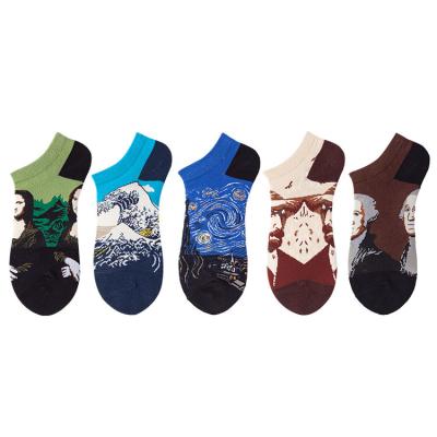 China breathable cute happy unisex luxury women man cotton ankle socks for sale