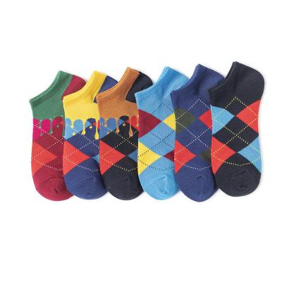 China Manufacturer Business Men Socks Rhombic Patterns Bamboo Happy Calcetines Invisibles Ankle Unisex Socks for sale