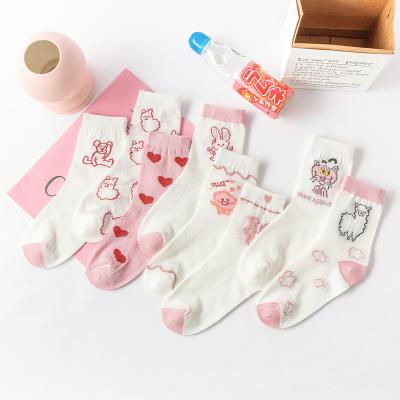 China happy non slip design fluffy summer women bulk pink mesh fashion tube socks for sale