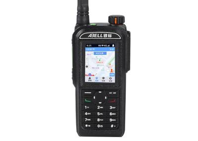 中国 ABELL A760L IP67 防水・防塵ウォーキー・トーク 販売のため