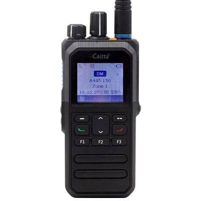 China DH455Ex Explosiebestendige digitale analoog Bluetooth tweewegradio IP65 Professionele krachtige tweewegradio Te koop