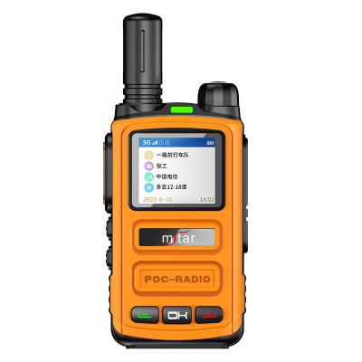 China Flashlight GPS 4G/5G All Netcom Long Range Walkie Talkies 5000 Miles MSTAR Two Way M758 for sale