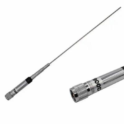 China Repeater Accessories Antenna And Feeder 7900D Quad Band Antenna For 4 Band QYT KT7900D KT-8900R Walkie Talkie for sale