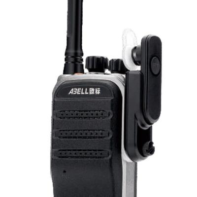 China Alerta de emergencia ABELL A720T Walkie Talkies portátiles de largo alcance contra explosión en venta